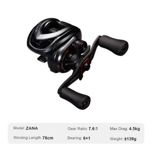 PURELURE ZANA Baitcasting Fishing Reel 7.6:1 Gear Ratio 4.6kg Max Drag 138g Weight Ultra-light Carbon Material Fishing Reel