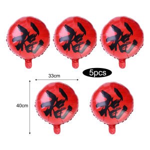 5pcs8set Trung Quốc năm mới "Fu" nhân vật đèn lồng đỏ bóng tráng nhôm lễ hội may mắn đèn lồng bóng trang trí đêm Giao Thừa