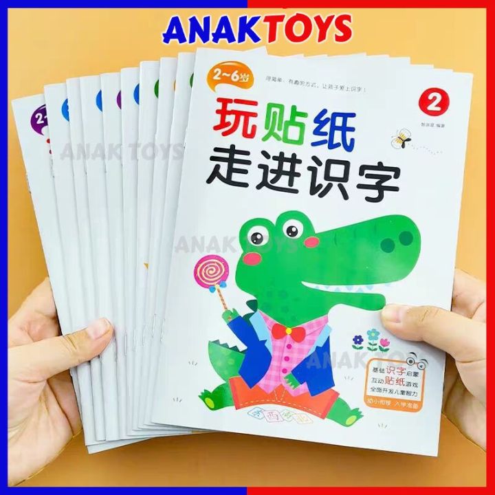 Buku%20Aktiviti%20Kanak%20Kanak%202%20Hingga%206%20Tahun%20Buku%20Belajar%20Perkataan%20Kad%20Imbas%20Kartun%20Buku%20Sticker%20Interaktif%20Latihan%20IQ%2010%20Books/Set%202-6%20Years%20Kids%20Literacy%20Enlightenment%20Cartoon%20Sticker%20Book%20Educational%20%E5%85%A8%E5%A5%9710%E6%9C%AC2-6%E5%B2%81%E5%AE%9D%E5%AE%9D%E8%AF%86%E5%AD%97%E5%90%AF%E8%92%99%E5%8D%A1%E9%80%9A%E8%B4%B4%E5%AD%90%E4%B9%A6%E8%B4%B4%E8%B4%B4%E7%94%BB%E4%BA%B2%E4%BA%92%E5%8A%A8%E7%9B%8A%E6%99%BA%E6%B8%B8%E6%88%8F%E4%B9%A6%20B359%20-%20Image%202