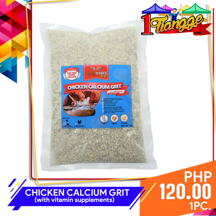 1Tiangge Chicken Parrot Bird Calcium Grit Grits 1kilo/pack Highquality