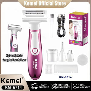 Kemei KM-6714 Hair Removal Shaver Machine Electric Hair Epilator Multifunction USB Body Epilator Hair Remover Women Epilator