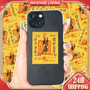 Wealth Attraction Treasury Card Gold Foil Fengshui Lucky Charm Mobile Phone Sticker Wallet Amulets