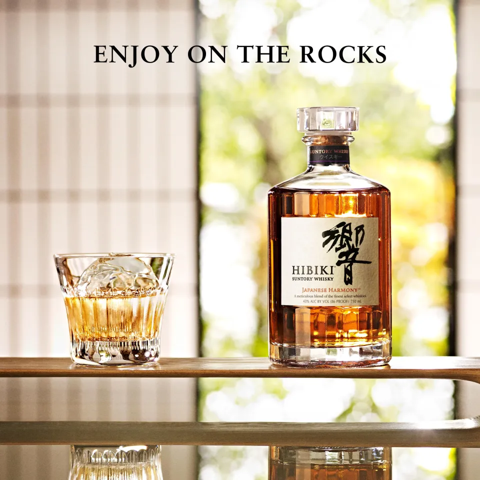 Suntory Hibiki Japanese Harmony 700ml 43% 響 JAPANESE HARMONY