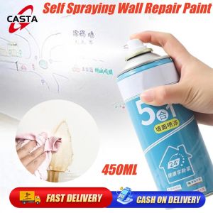 Wall self-spray paint white wall renovation repair latex paint water-based paint self-spray paint