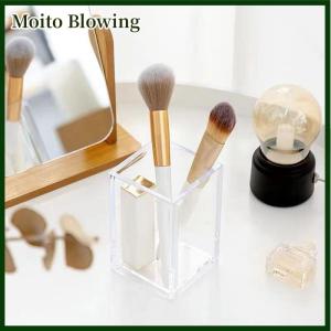 Moito Make Up Organizer Plastic Makeup Brush Pot Storage Acrylic For Cosmetics Holder Desk Cosmetic Storage Container