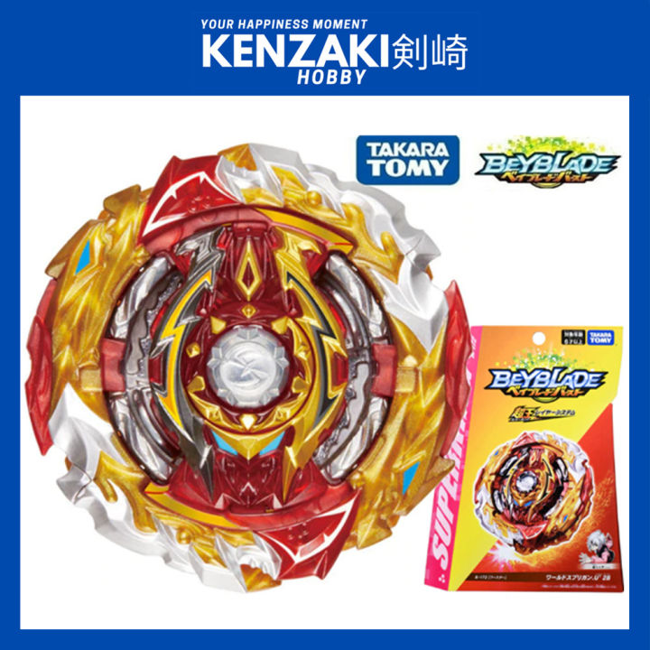 TAKARA TOMY ORIGINAL BEYBLADE B-172 WORLD SPRIGGAN UNITE 2B Lazada