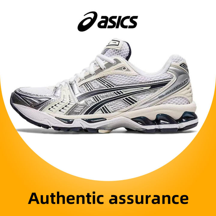 Asics white ph best sale