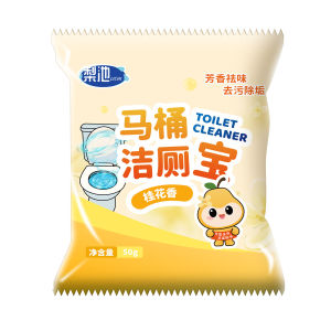 Toilet Cleaner Stick Effective Concentrated Descaling Toilet Cleaning Stick Automatic Toilet Cleaner Deodorizing Clean