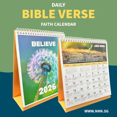 CLEARANCE SALE - 2026 Christian Daily Bible Verse NnN Desk Calendar - Spill Resistant High-Quality