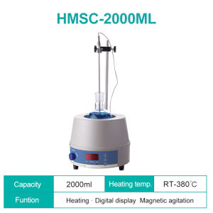 JOANLAB 1000ml จอแสดงผลดิจิตอลอุณหภูมิคงที่เสื้อคลุมทำความร้อนไฟฟ้าพร้อมฟังก์ชั่นกวนแม่เหล็กอุปกรณ์ห้องปฏิบัติการการปรับอุณหภูมิเสื้อคลุมทำความร้อน