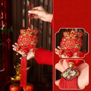 BQGBG63511 งานปัก ลมตีระฆัง กระเป๋าโชคดี กับพู่ ตกแต่งระฆังแขวน การตกแต่งเทศกาลฤดูใบไม้ผลิ ถุงจี้