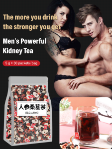 Nourishing tea natural ingredients ginseng five treasure tea mulberry red date health tea bag 肾脏清洁茶
