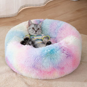Pet Round Bed Kennel Cat Bed Winter Warm Plush Super Soft Pet Bed Puppy Kitty Mat Shih Tzu