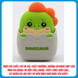 [Tặng Mực] Con Dấu Tên Bé In Lên Quần Áo Mũ Tất Vớ Hộp Sữa Đồ Dùng Cá Nhân Mẫu Mới Hoạt Hình Siêu Dễ Thương Sư Tử Khủng Long Capybara