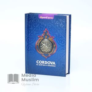 Al Quran Cordova UKURAN A6 HARD COVER I SYAAMIL QURAN