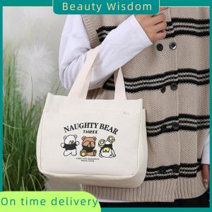 Beauty Wisdom Cartoon Cute Printed Pattern Canvas Versatile Handbag Office Worker Lunch Bag Tote Bag