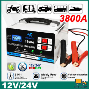 JIABAO 3800A Car battery charger 12/24V intelligent repair battery fast charging Fast Automatic Voltage Power Saving Rapid Heat Dissipation Stable And Lasting Car Battery Charger Auto Battery Charger Automatic Motorcycle Battery Charger
