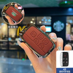Zinc Alloy Genuine Cow Leather Fashion Style Smart Car Key Case Cover Shell Holder Buttons Protector For Land Rover Range Rover Evoque Velar Defender 90 110 130 Discovery 4 5 Sport