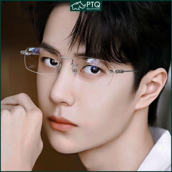 Myopia Glasses with Anti Radiation Ultra-light Frameless