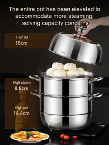 Household multifunctional steamer stainless steel thickened largecapacity pot steamer