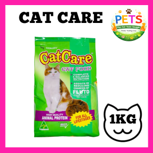 CAT CARE DRY FOOD 1KG ORIGINAL PACKED - Complete Balanced Nutrition Assists in Reducing Choking Fluctuations All Stages