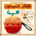 Airpods 3 Case One PieceLuffy Flame-Flame Fruit Gum-Gum Fruit Airpods Gen 1 2 Pro Case สำหรับ Airpods 1/2/3 /Pro Devil Fruit Silicon Cover. 