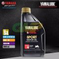 Oli Yamalube Sport 1 Liter 10w40 4T 1000ml Oil Mesin Motor Yamaha Vixion Mx King Xabre R15 Byson. 