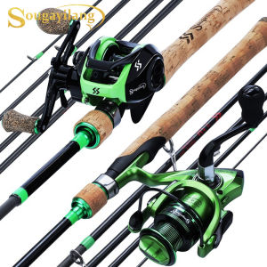 Sougayilang Fishing Rod and Reel Combo 5 Sections Portable Wooden Handle Fishing Rod with Spinning or Baitcasting Reel Alternatively Fishing