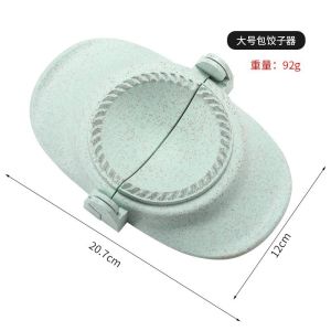 Wheat Flower Dumpling Maker Clip Oil Corner Stamping Mold Dumpling Mold Flower Set
