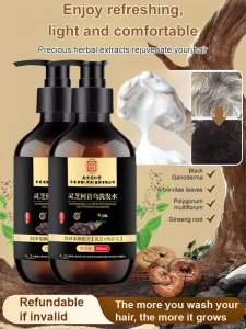 Shampoo Shampoo a Variety of Botanical Extracts Hair Care Darkening Scalp Nutrients Soft and Silky