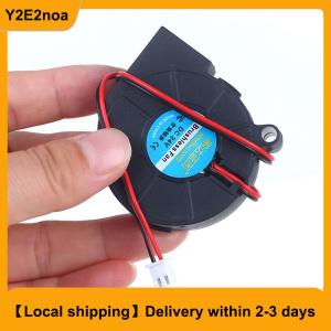 【Local shipping】 5015 5V 12V 24V Sleeve Bearing Brushless For Reprap Prusa I3 DC Cooling Fan Turbo Fan 5015S 3D Printer Parts Fan