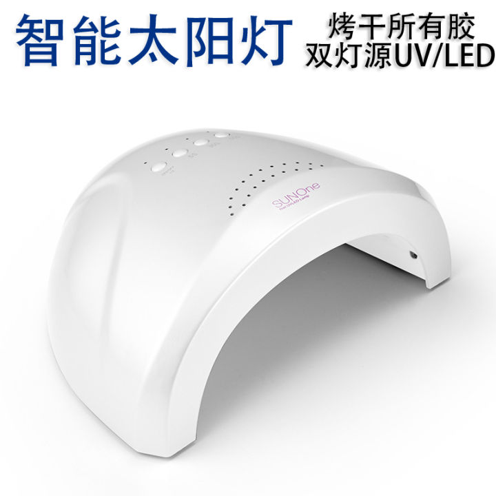 Sunone Authentic yuchuang synthetic SUNone nail salon special phototherapy ...