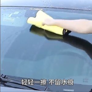 {SG stock}Premium Microfibre Cleaning Cloth / Car Cleaning Towel
