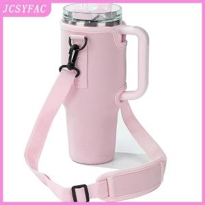 JCSYFAC  40oz Water Bottle Carrier Bag Adjustable Shoulder Strap Mug Cups Sleeve Solid Color Bottle Holder For Outdoor Hiking