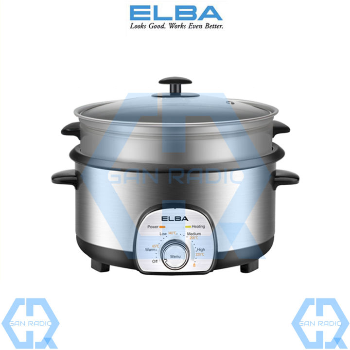 Elba multi purpose cooker sale