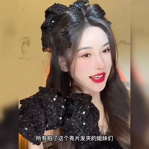 Cute Style Sequins Bowknot Shape Hair Claw Summer Hair Accessories for Women High Ponytail Party Anti-Slip Hairpins