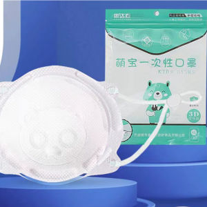 10pcs/box Baby Mask 3D Cartoon Anti-licking Disposable Masks Breathable Infants Three-dimensional Mask 0-36 Months