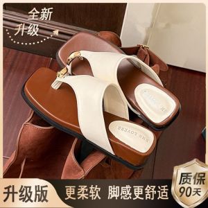 [Free Shipping] 2026 New Summer Model Wedge-Heeled Thick-Soled Flip-Flops Korean Style With Buckle Solid Color Non-Slip Suitable For Outdoor Wear In Summer Closed-Toe Design