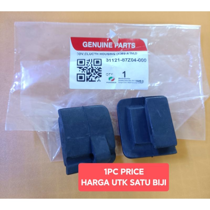 87Z04 ORI&NEW!!!PERODUA KANCIL ALL MODEL AUTO GEAR BOX HOUSING CAP,GEAR