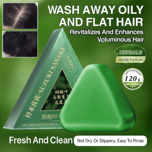 Herbal Usman Shampoo Hair Growth Shampoo Nourishing Hair Root Soap Controls Oil Removes Dandruff Nourishes Hair Roots 侧柏叶乌斯曼固发皂