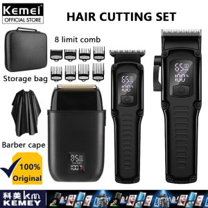 Kemei Hair Clipper Shaver Set  Professional 3 In 1 Hair Trimmer Electric Shaver Razor Set for Men Barber Kit
