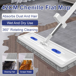 Chenille Hands-free Flat Mop Household One-mop Mop Large Absorbent Mop Lazy Mop 免手洗42CM雪尼尔平板拖把