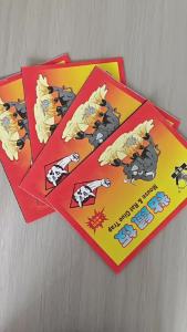 Strong Adhesive Mouse Trap Board Mouse Catcher Household Mouse Trap with Extra Glue Thickened Mouse Sticky Trap Wholesale