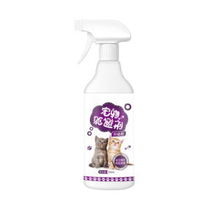 Pet Restricted Area Cat Repellent Spray Cat Repellent Dog Spray Training Restricted Area Zone Spray