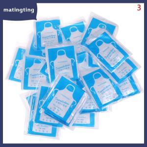 matingting 100 cái dùng một lần làm sạch dễ dàng sử dụng nhà bếp Tạp dề cho BBQ nấu ăn tạp dề