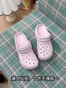 [Free Shipping] Yunduo Thick-Soled Clogs For Women Summer Outdoor Non-Slip Breathable Sandals WomenS Outdoor Two-Way Wear