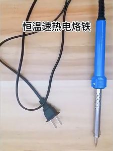 Mỏ hàn thiếc mini cầm tay 220v 60w điều chỉnh nhiệt độ tiện lợi