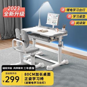 Kids Table And Chair Set Kids Tables & Sets For Kids New Good-looking Childrens Study Desk Kids Study Table Set