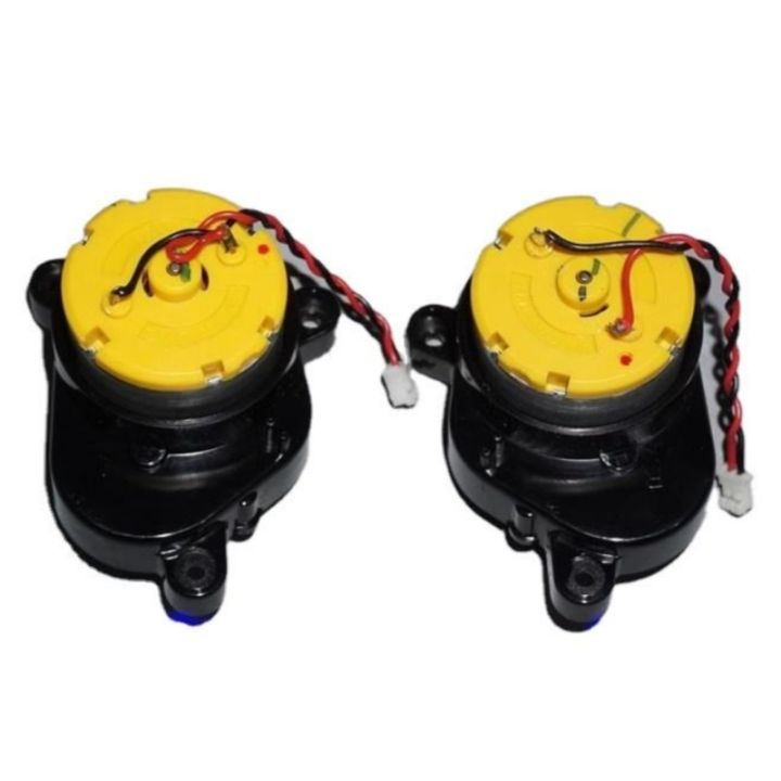 Vacuum Cleaner Side Brush Motor Assembly for Silvercrest SSR 3000 A1