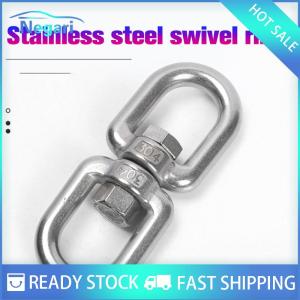 NG Motor✨ COD ✨ Car 1Pc M4 M5 M6 M8 Rotating Universal Ring 8 Shape Unloading Shackle Wire Rope Lock Chain Connecting Buckle 304 Stainless Steel